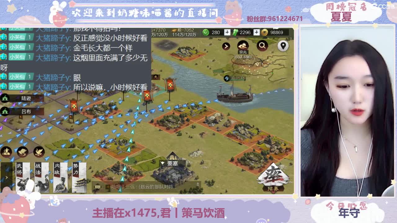 有人爱有事做有所期待 第2段