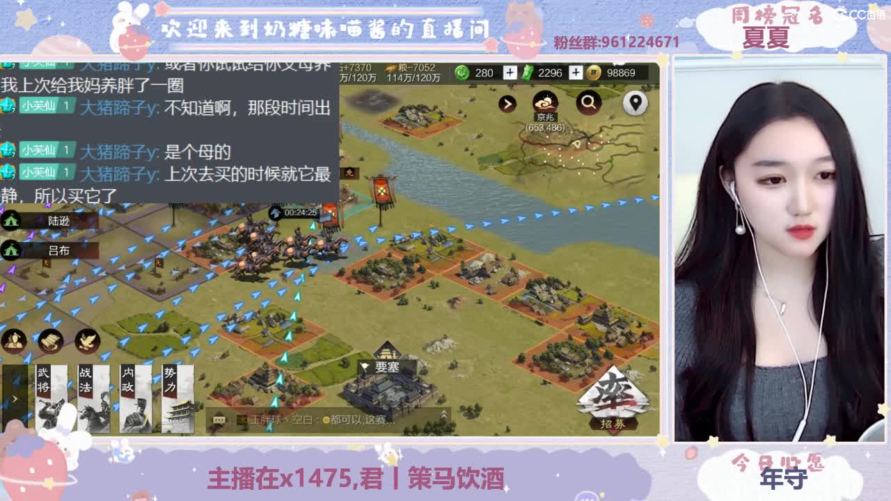 有人爱有事做有所期待 第2段