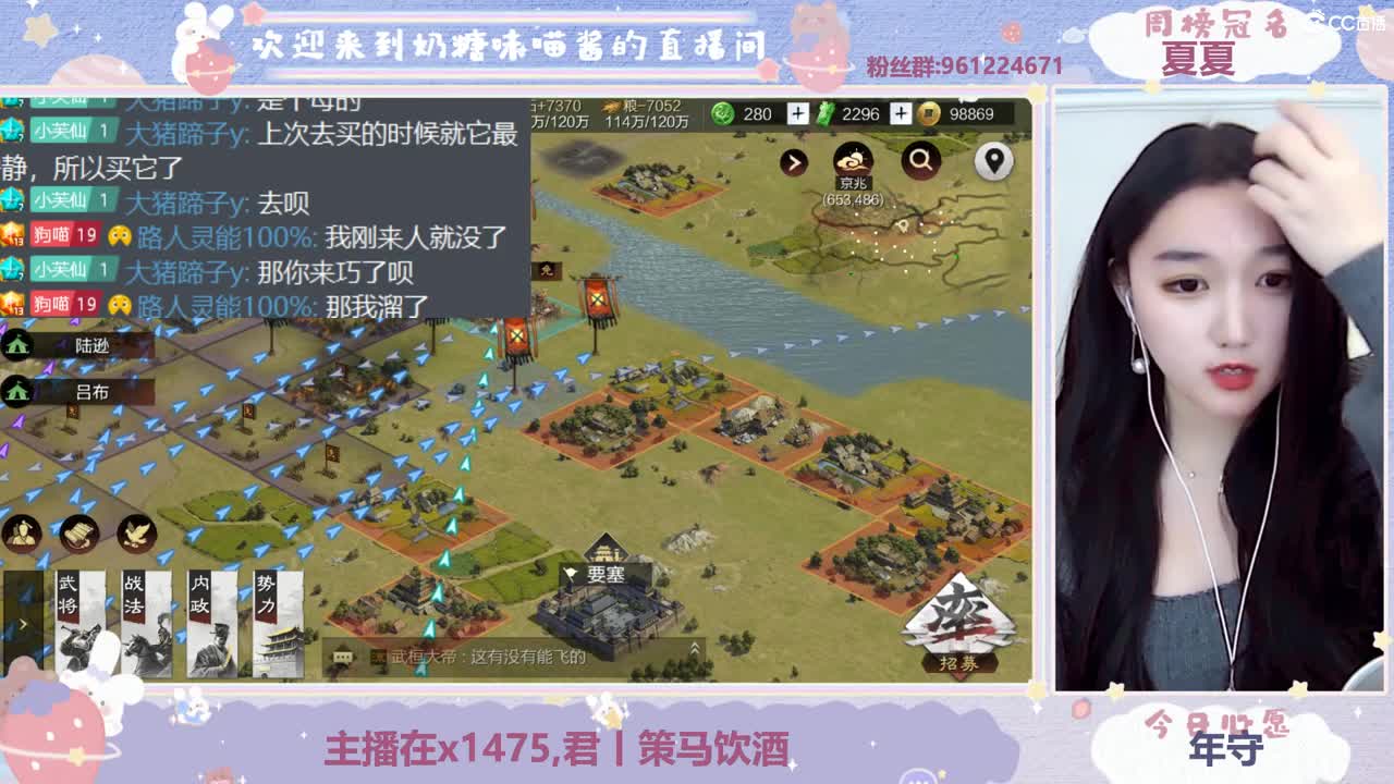 有人爱有事做有所期待 第2段