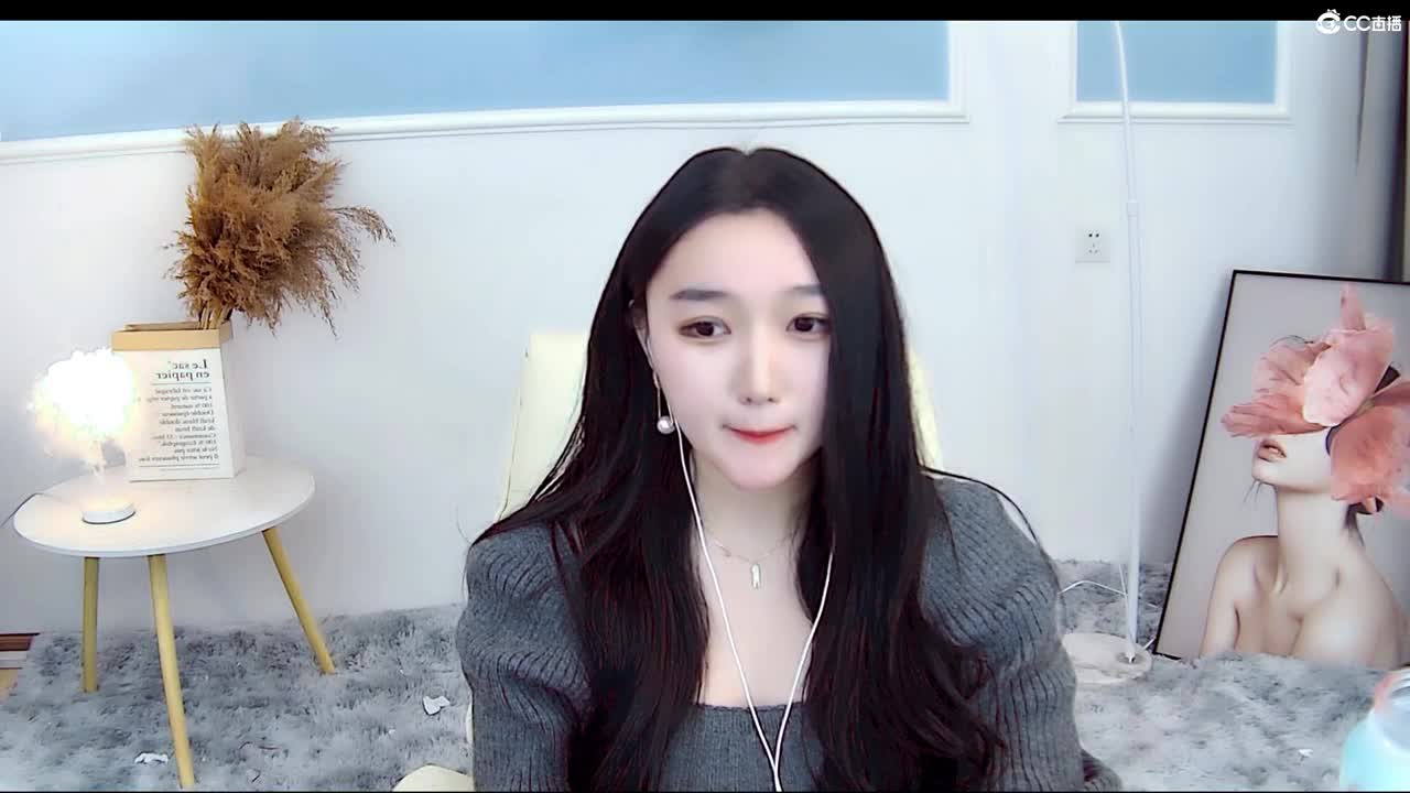 有人爱有事做有所期待 第2段