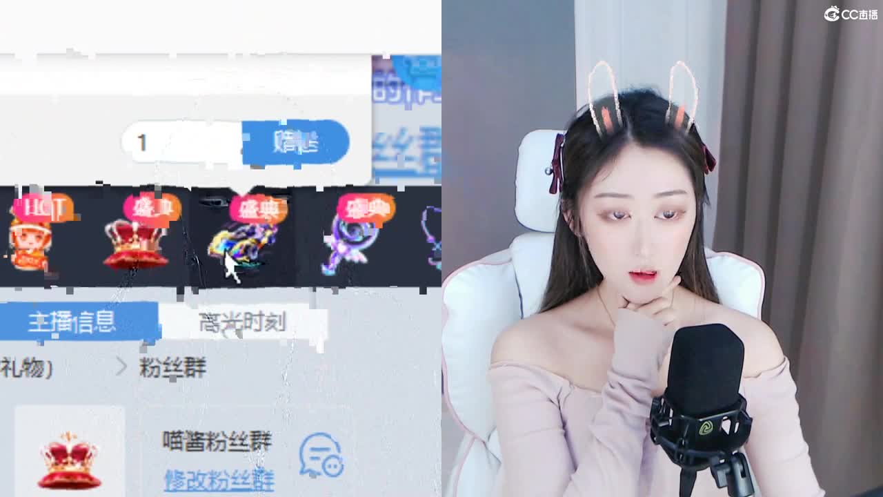 有人爱有事做有所期待 第2段