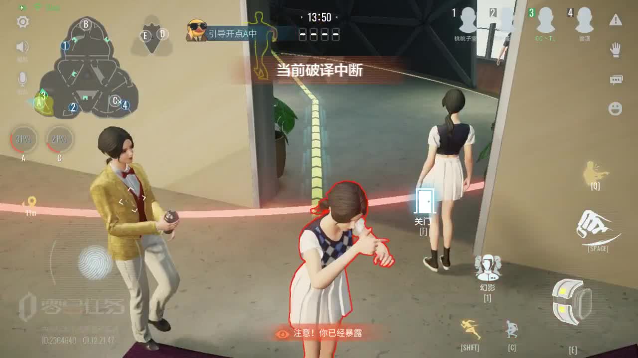 你还能坚持多久呢！！！