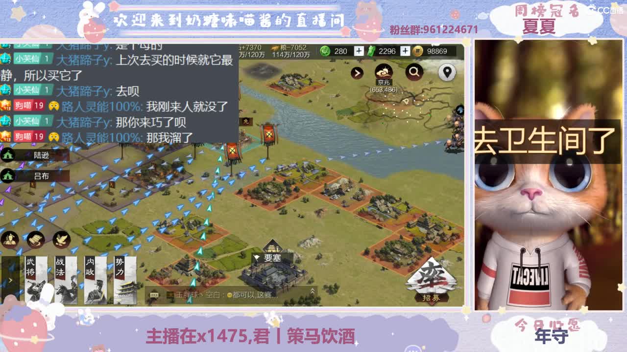 有人爱有事做有所期待 第2段