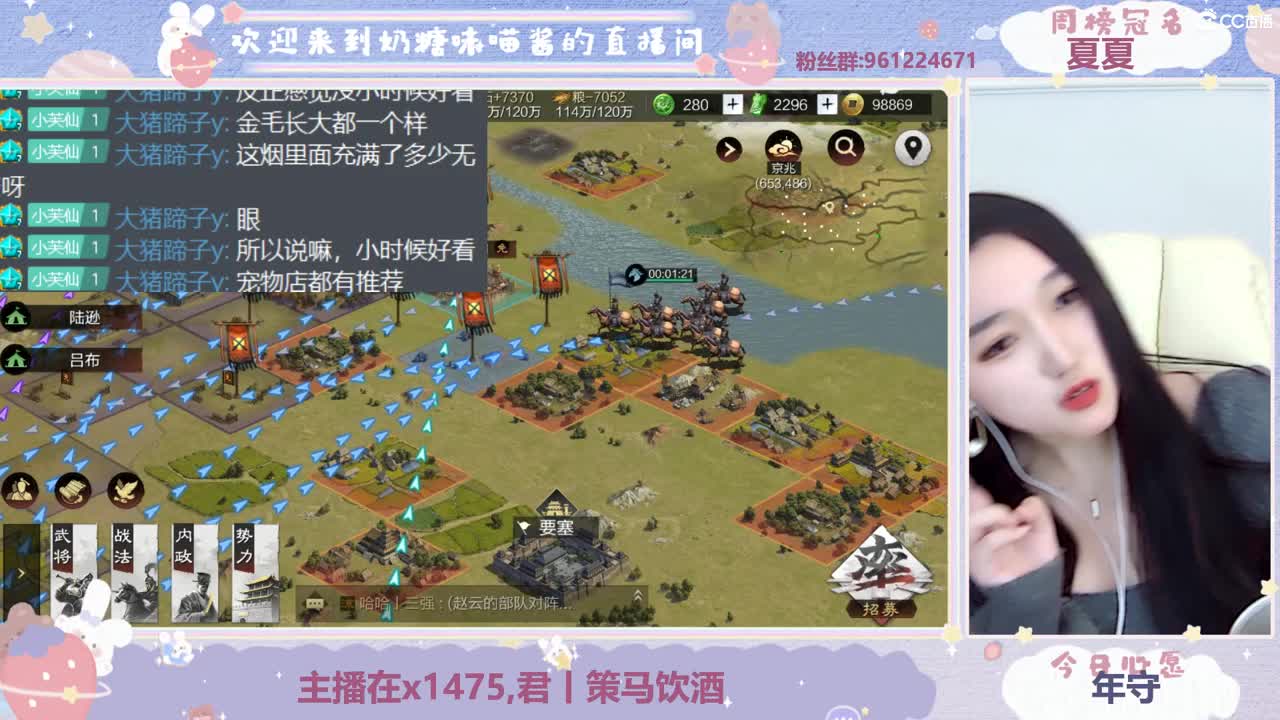 有人爱有事做有所期待 第2段