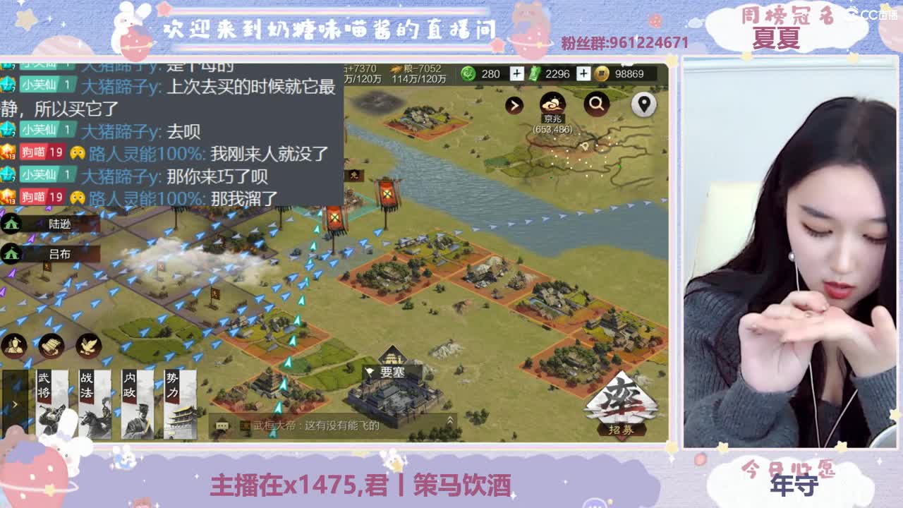 有人爱有事做有所期待 第2段