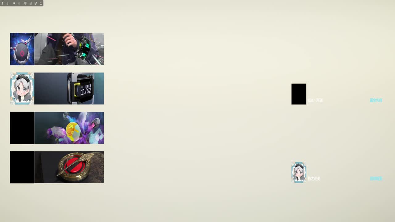 巅峰双皇在线接单