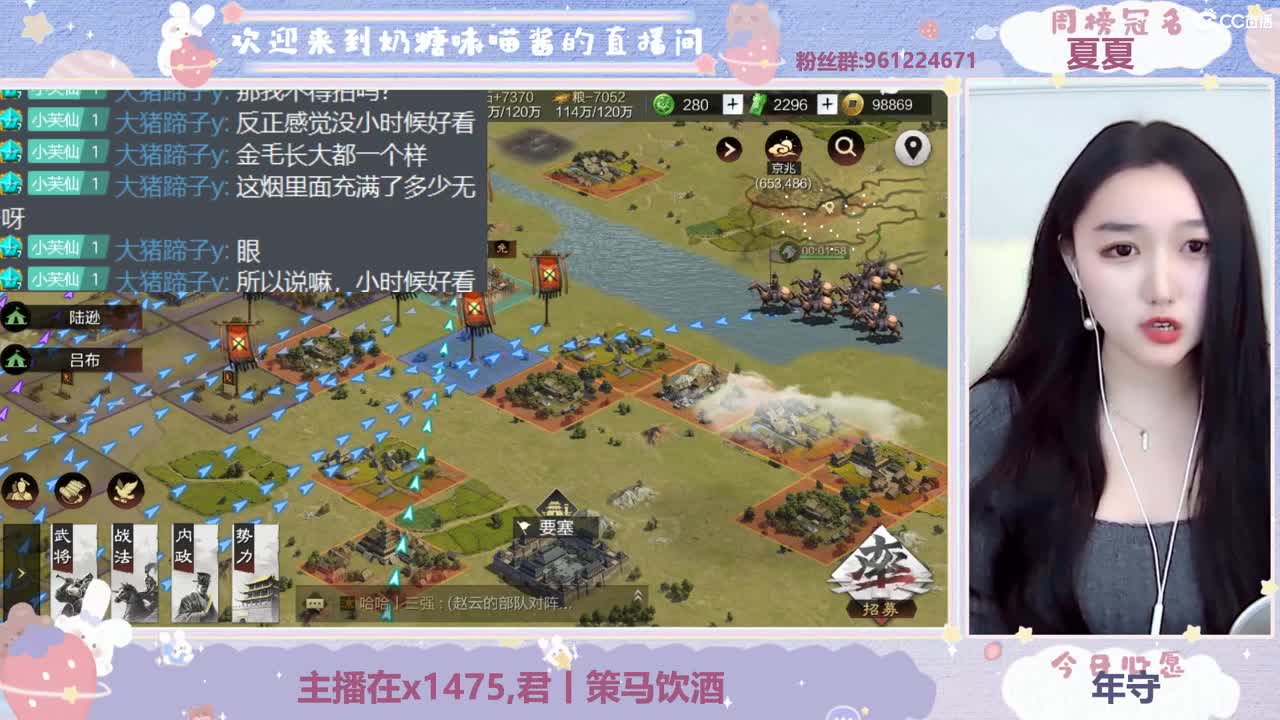 有人爱有事做有所期待 第2段