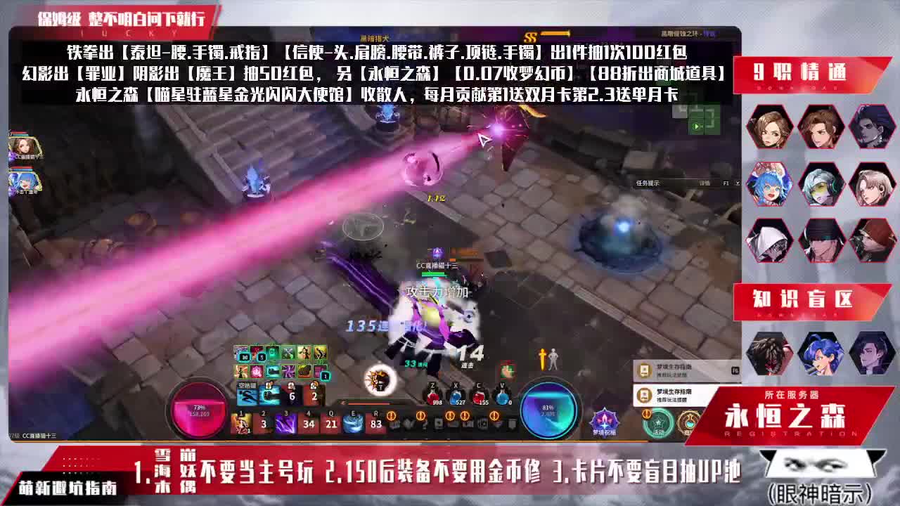 宝我进厂打螺丝养你啊