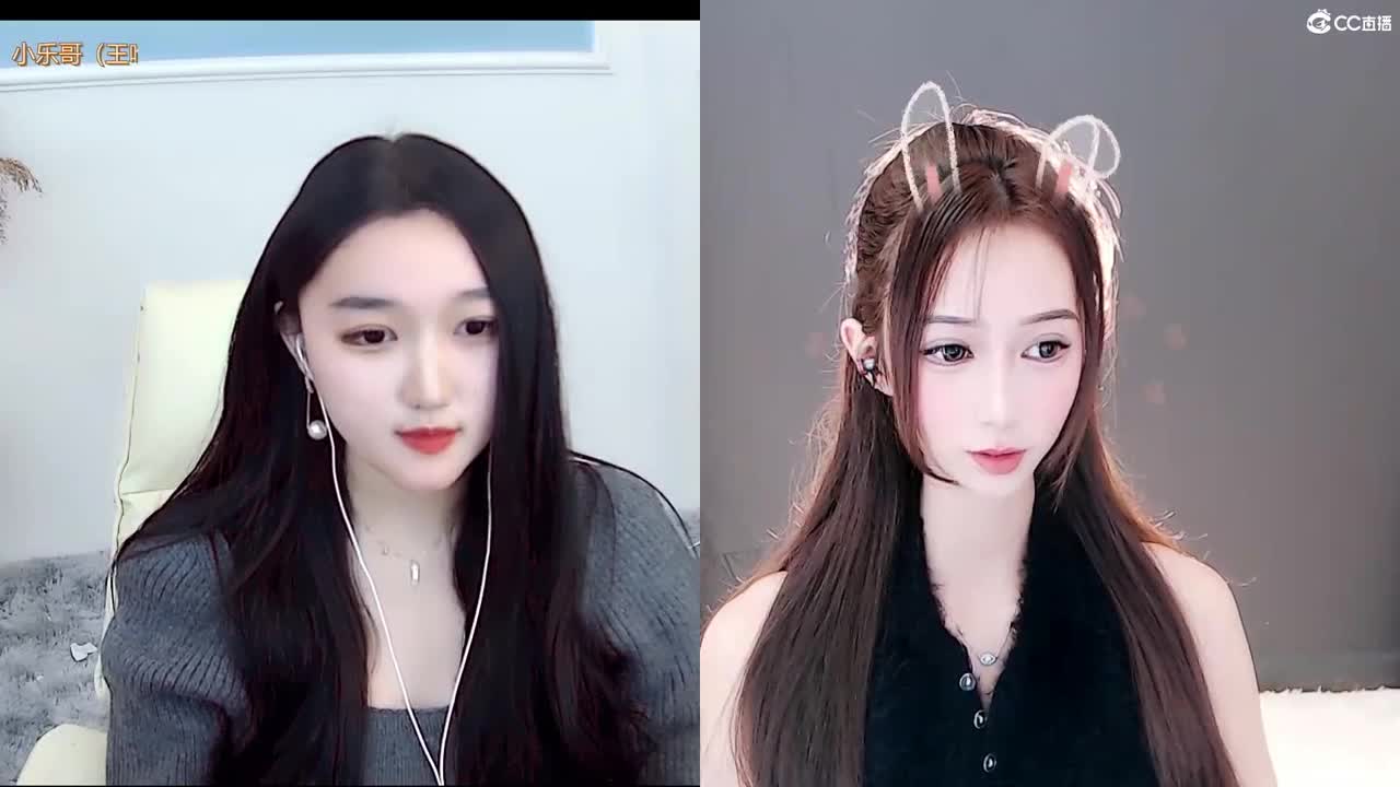 有人爱有事做有所期待 第2段