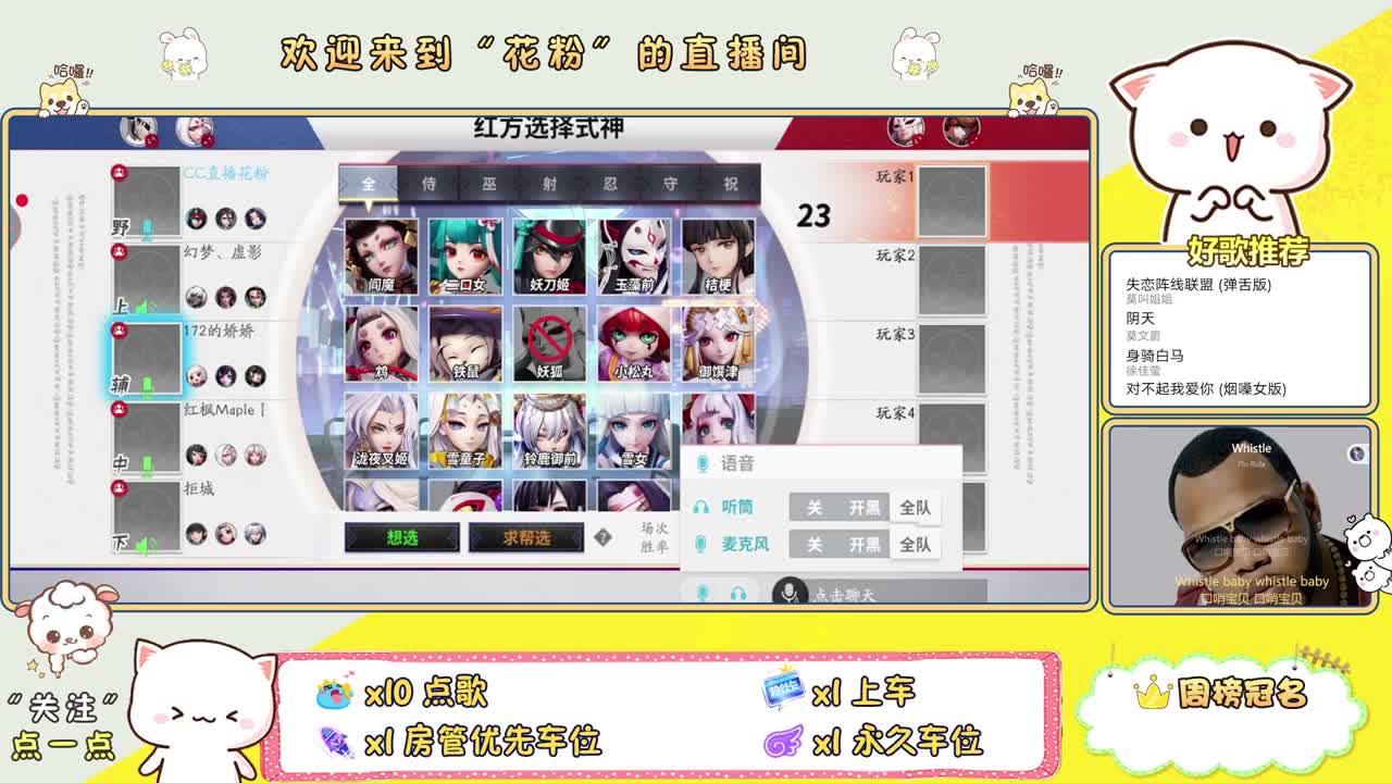 做最努力的自己一起加油 第1段