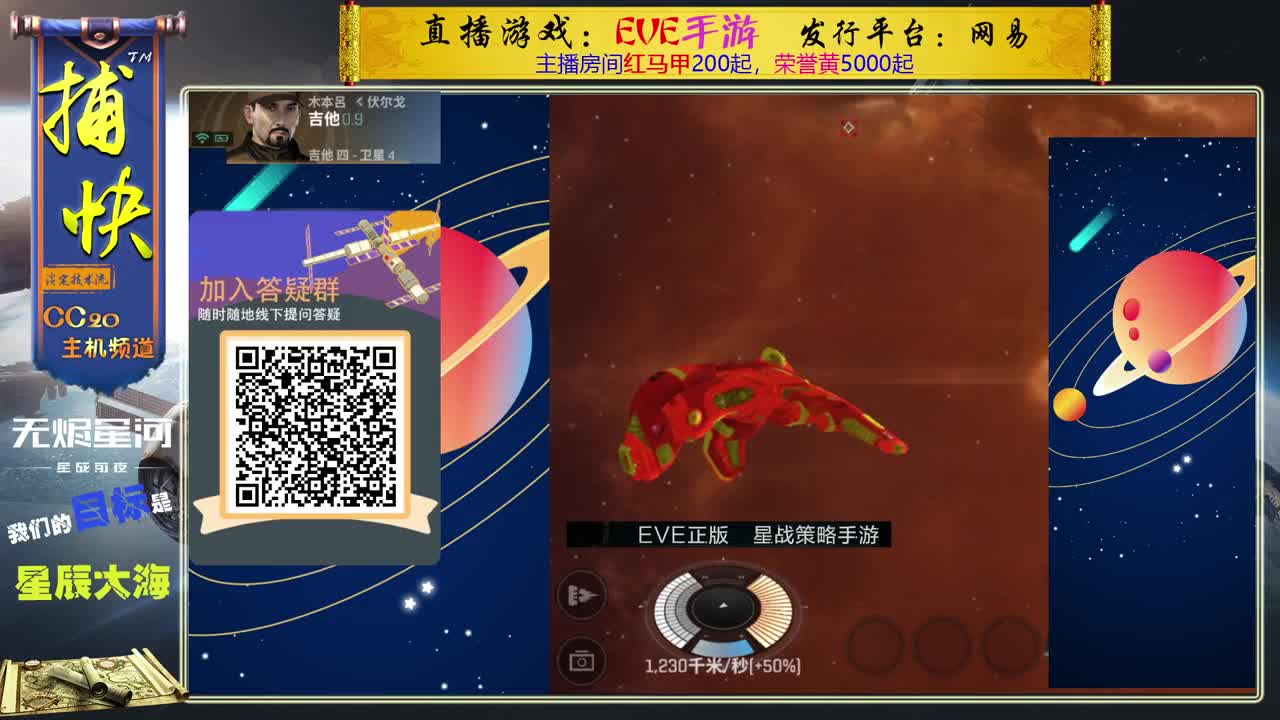 菜鸟回归 第1段