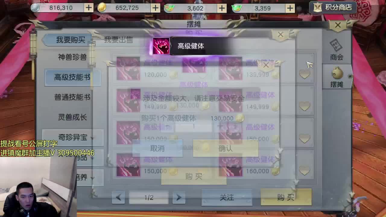 初心回归！