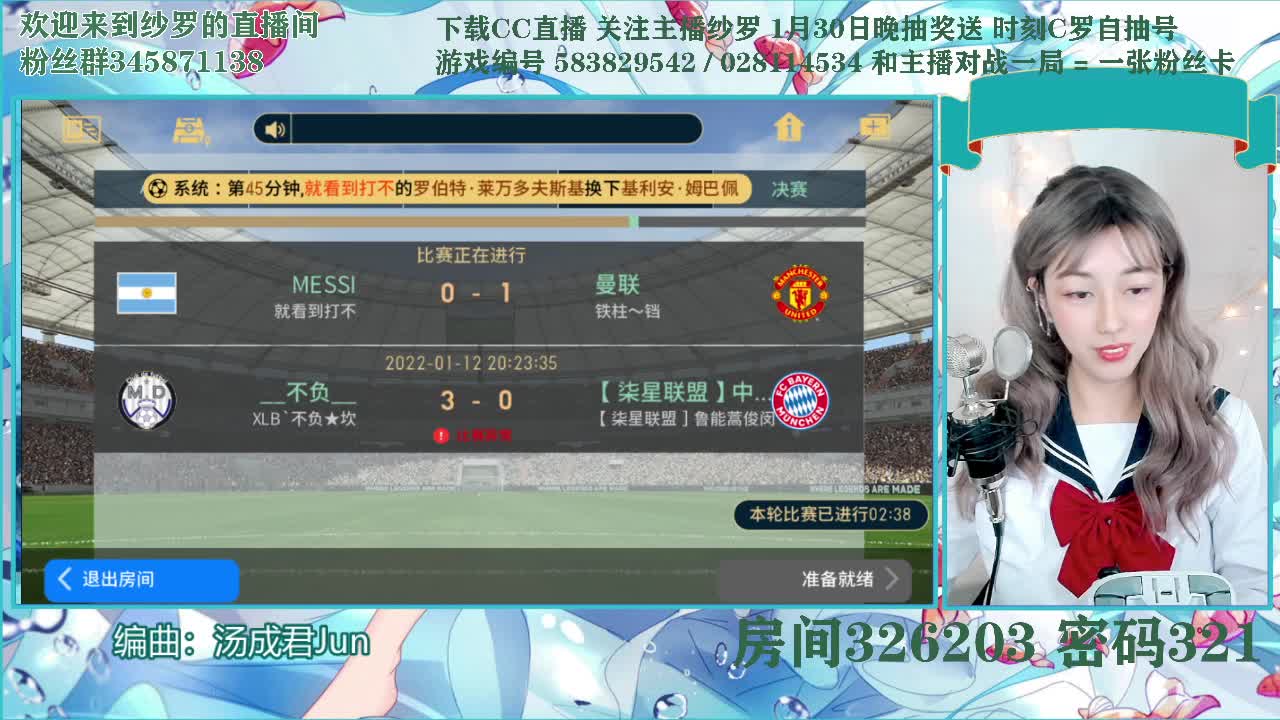 欢迎来到新手村 第1段