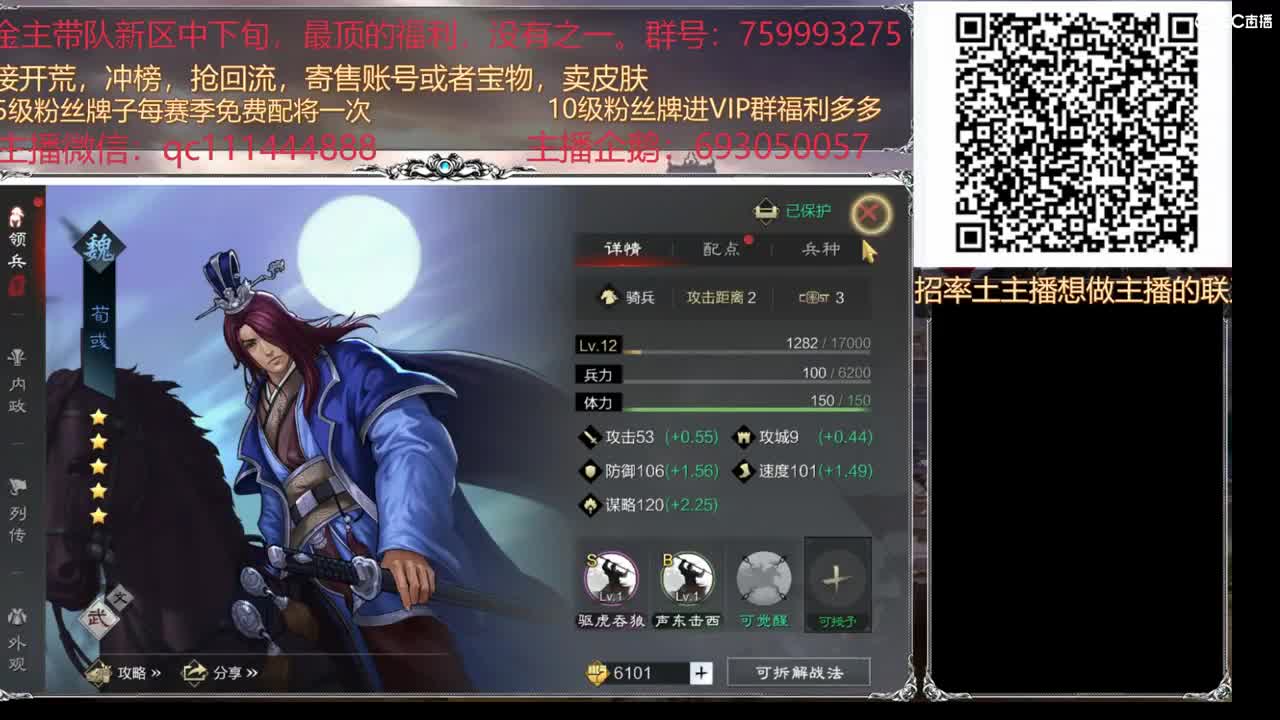 最多可以爆400把宝物 第2段