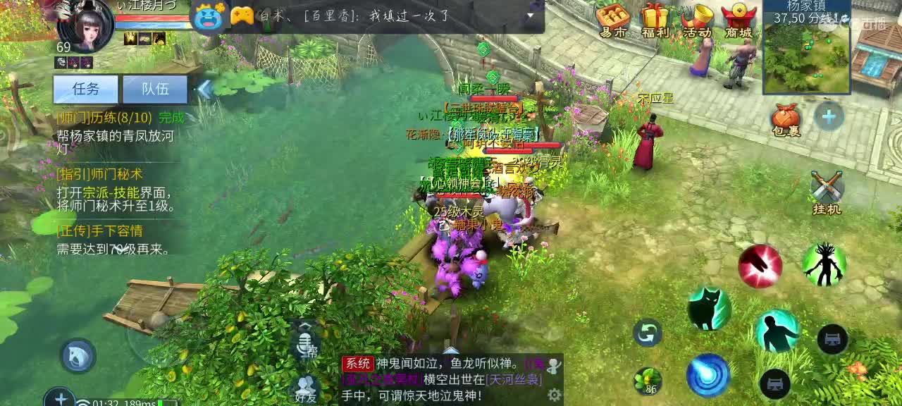 年度求粉丝卡，求星光支持♥
