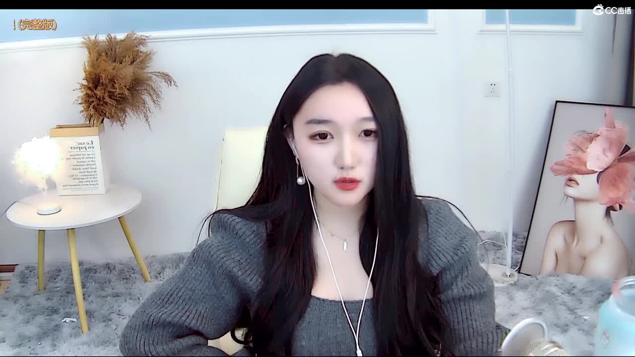 有人爱有事做有所期待 第2段