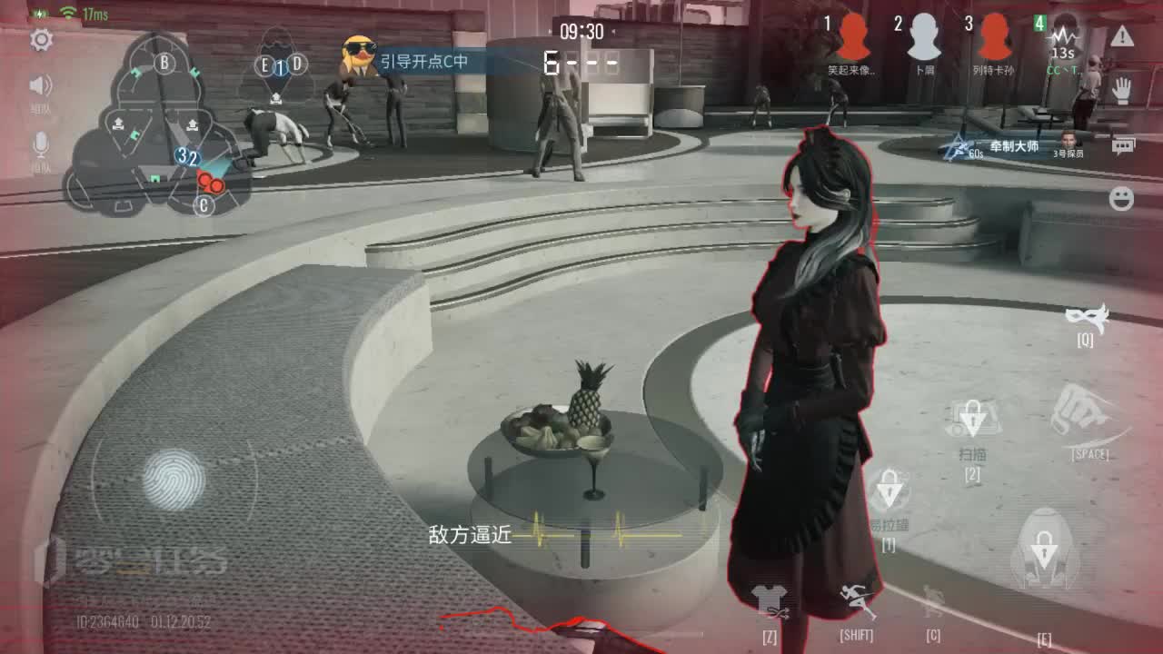 你还能坚持多久呢！！！