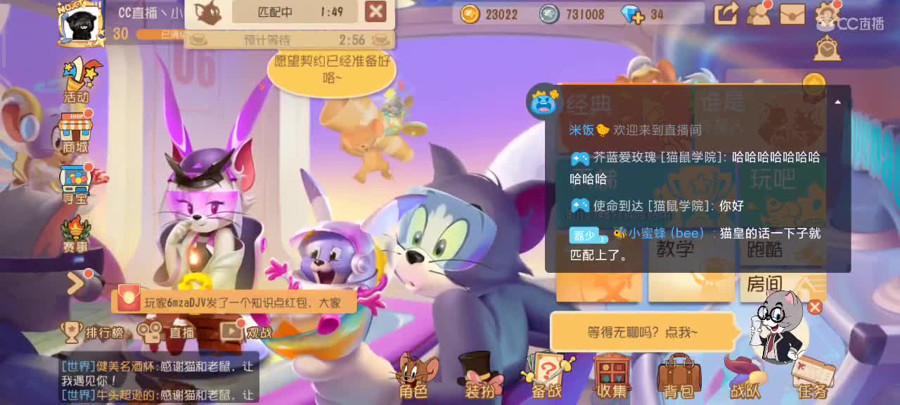 新赛季启航~ 2022愿你我都越来越好 第1段