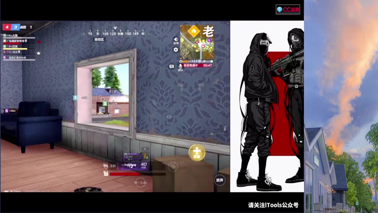 7777777 第1段