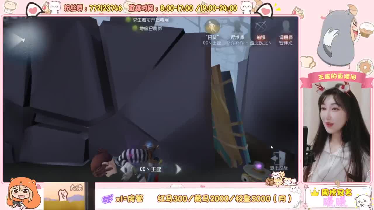 38岁离异带娃 第1段