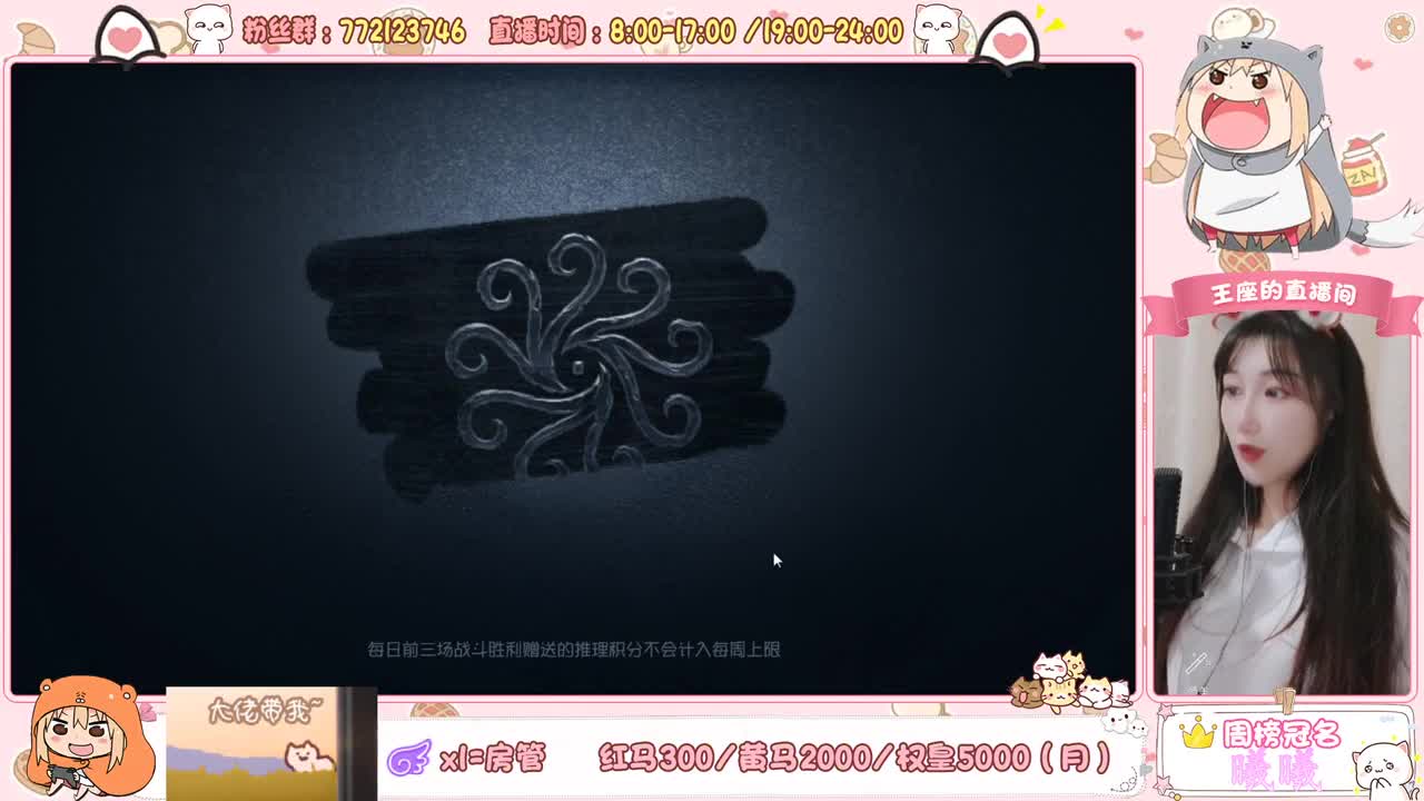38岁离异带娃 第2段