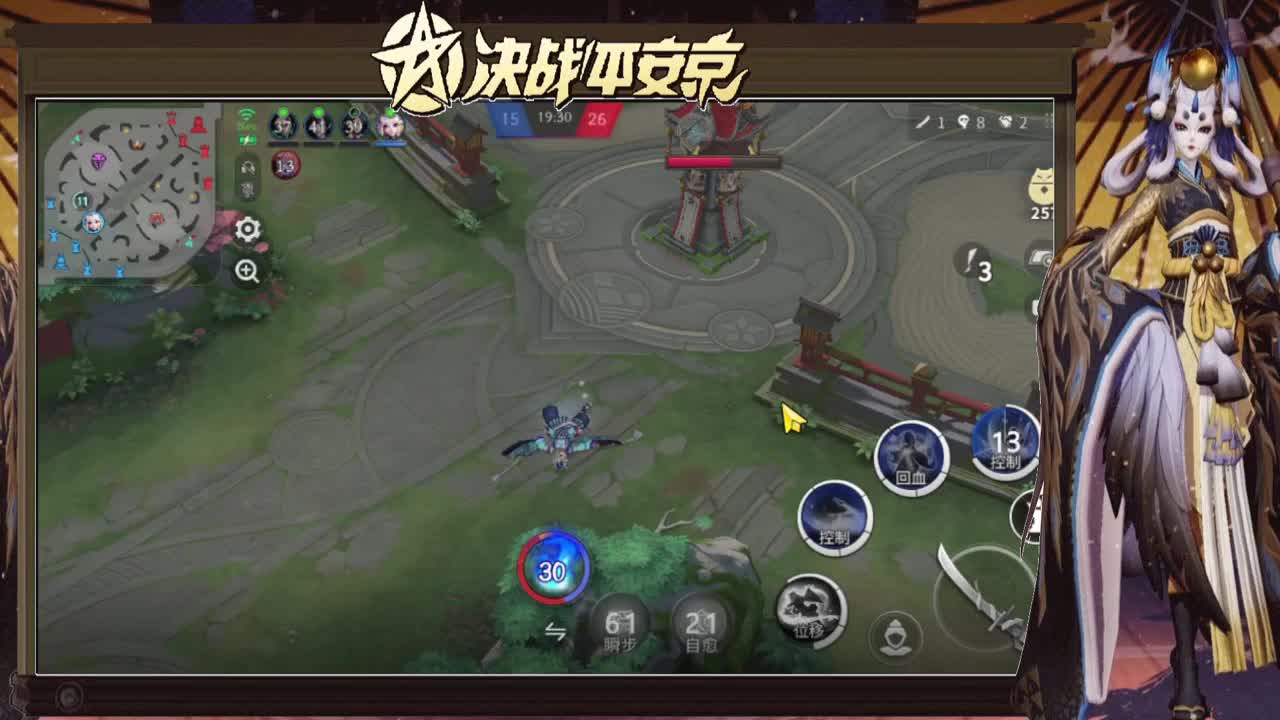 欢迎来到我的直播间