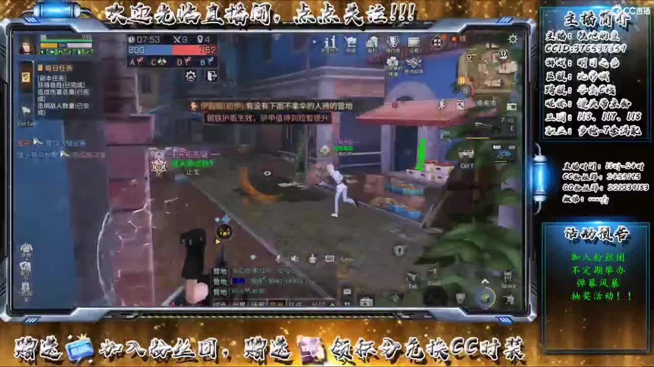 收纳孤独患者