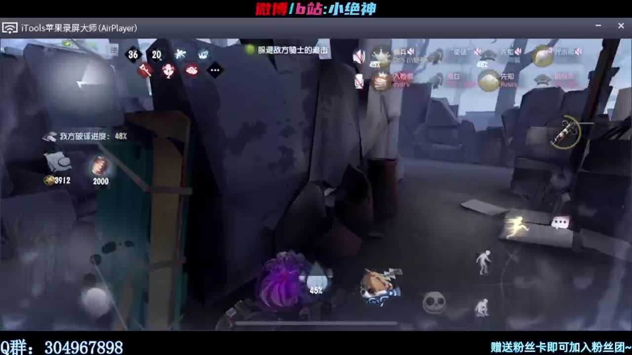 打瞌睡~s1万分邦邦~ 第2段