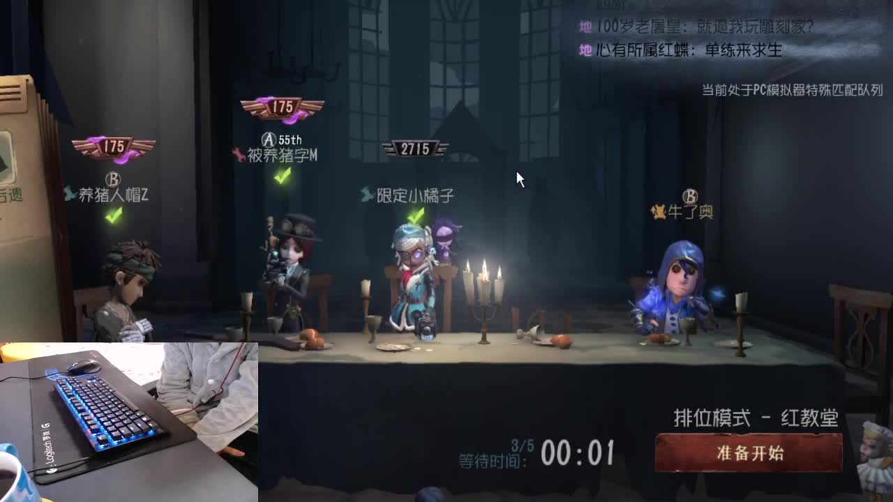 做什么久了会成为习惯... 第1段