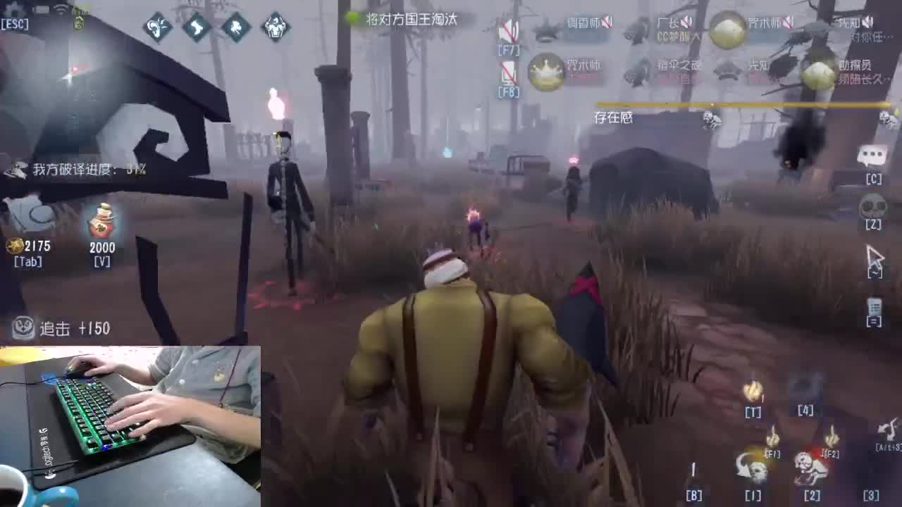 做什么久了会成为习惯... 第2段