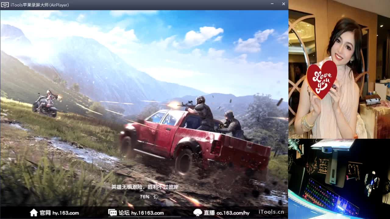 无感.-//“♥♥ 第1段