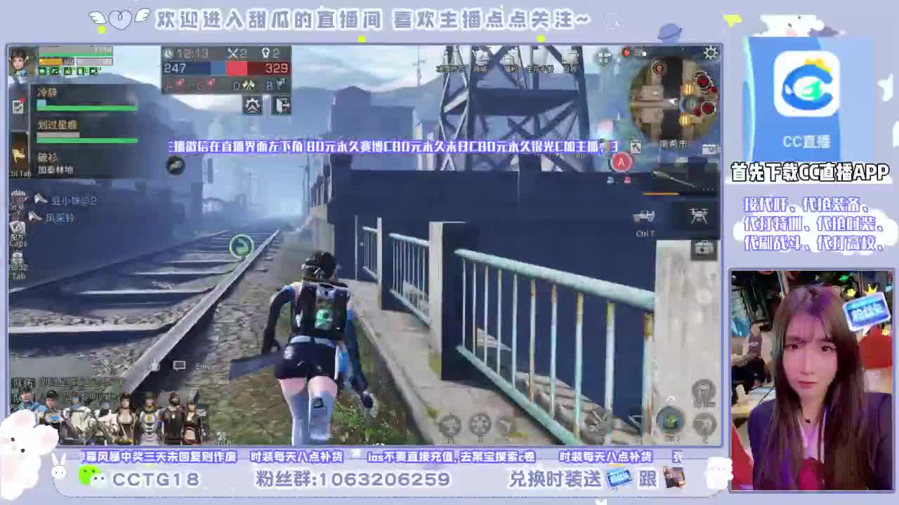 80元永久银光赛博希望之光 第1段