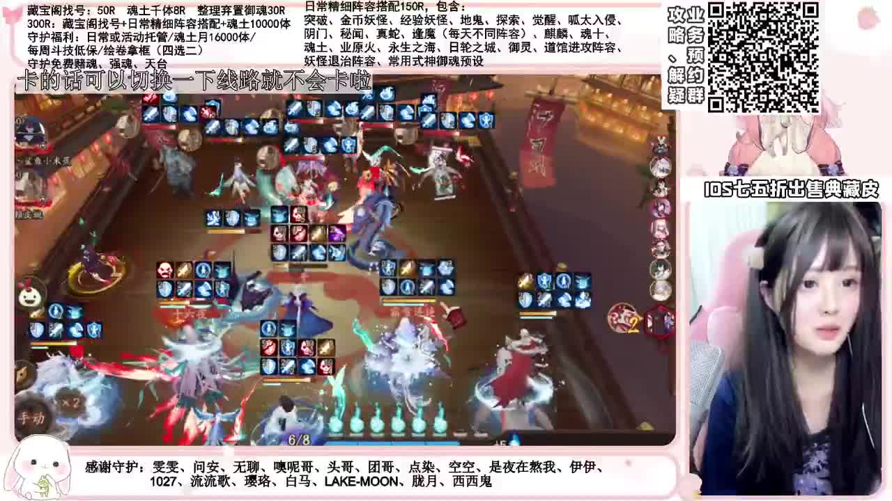 体服斗技time 接所有业务~ 第1段