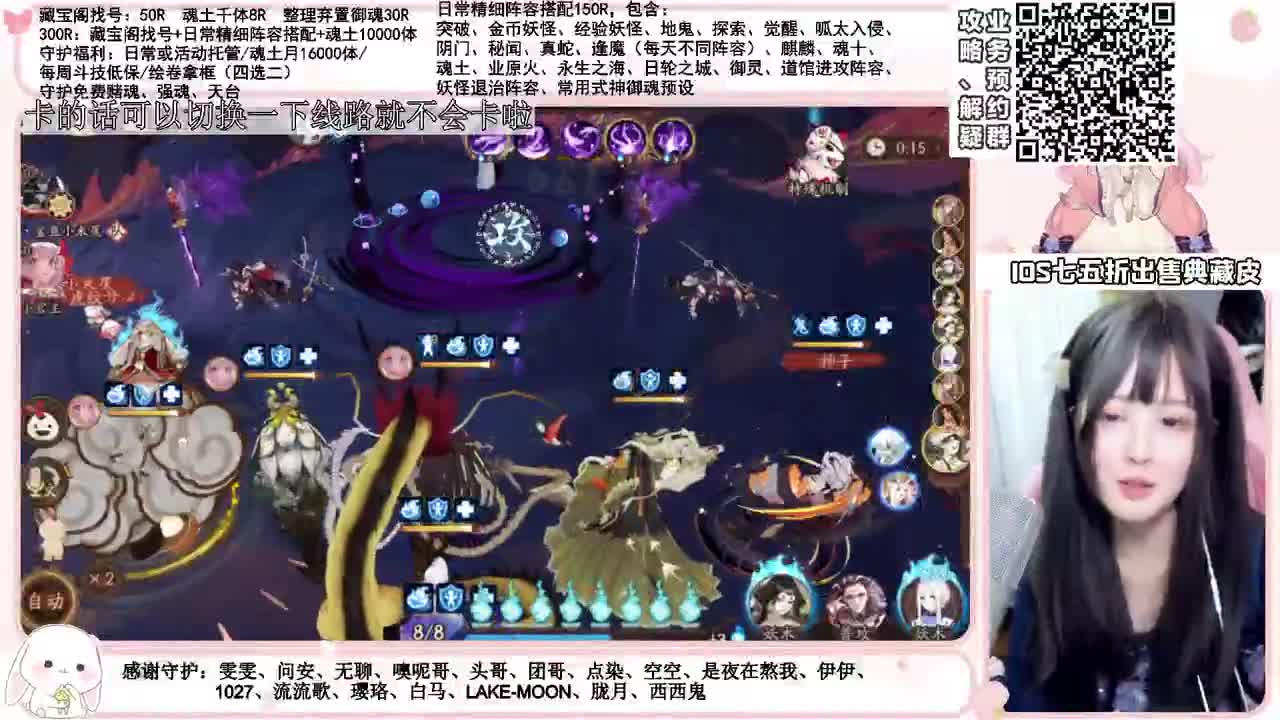 体服斗技time 接所有业务~ 第2段