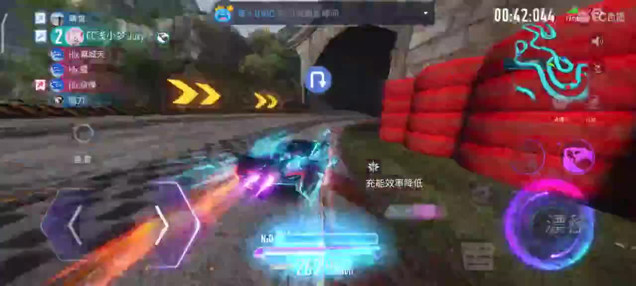 排位排位 第1段