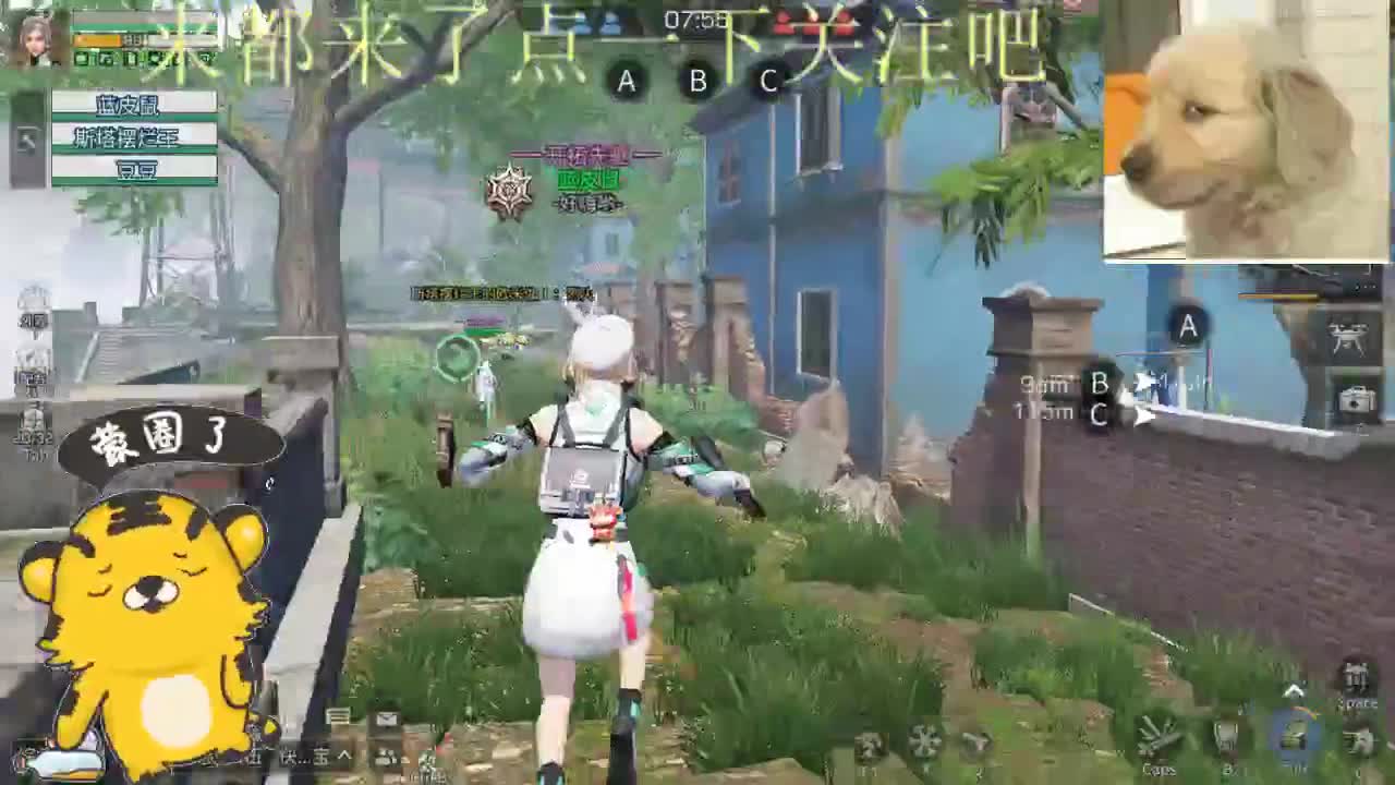保安今天上班