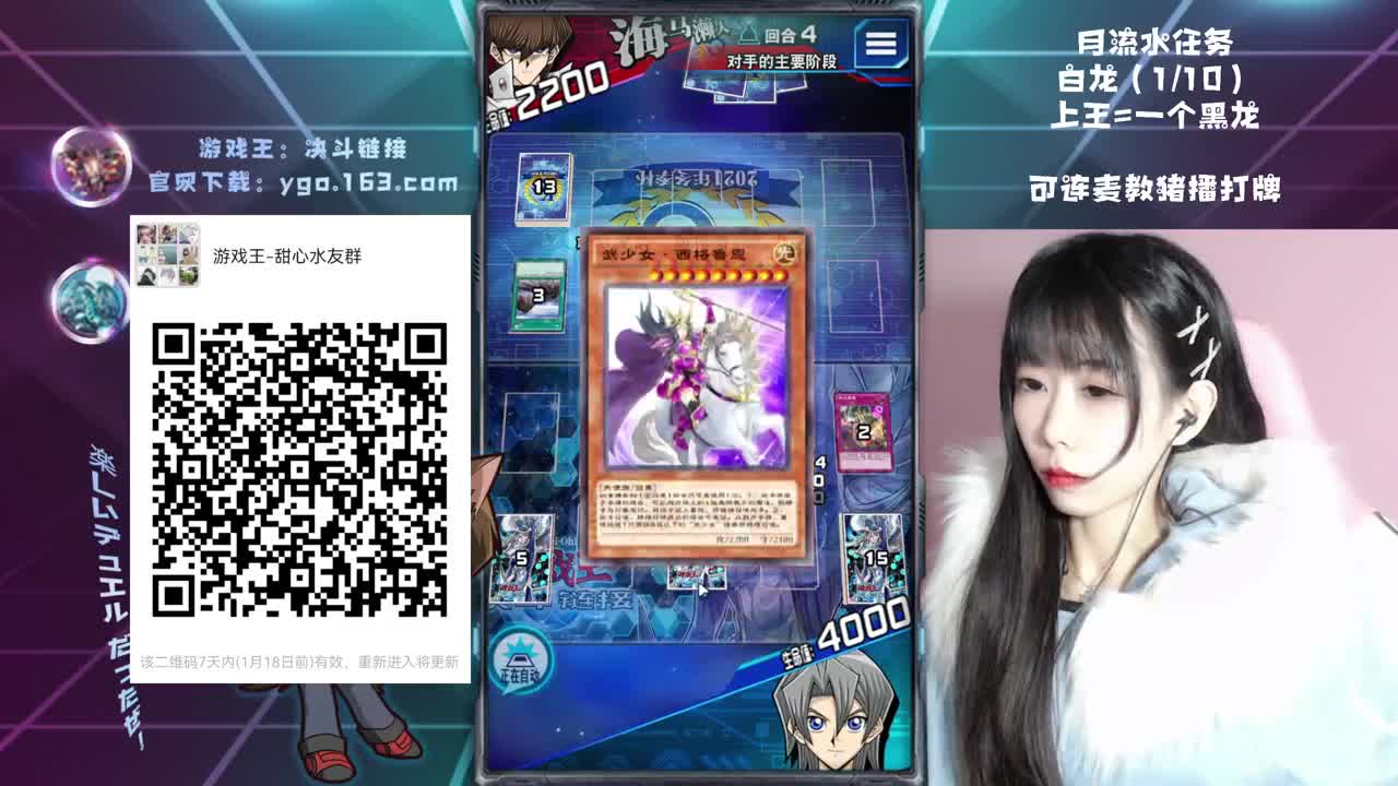 专治低血压 第2段