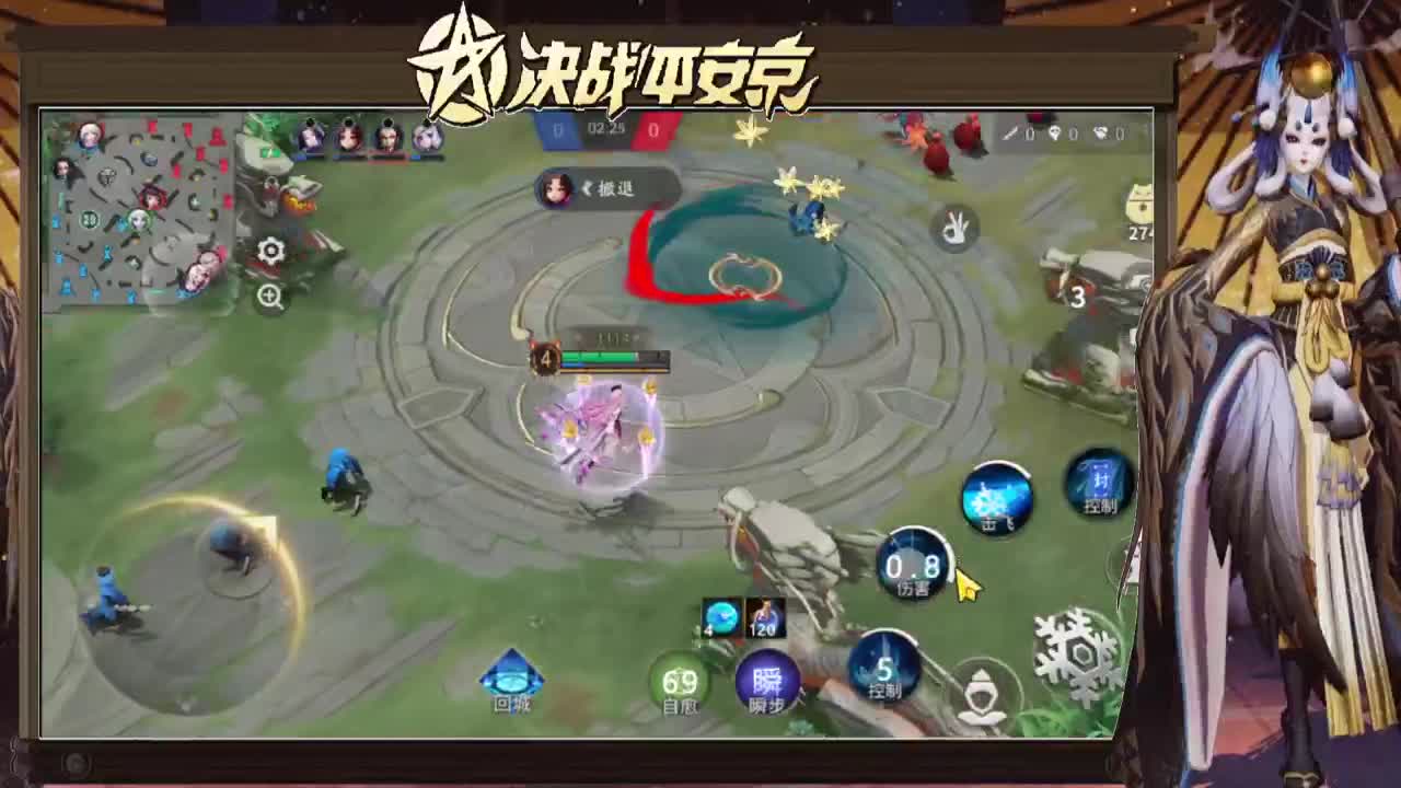 欢迎来到我的直播间 第3段