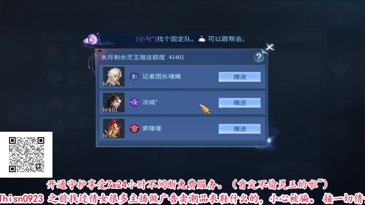 6道无限收资源~ 第1段