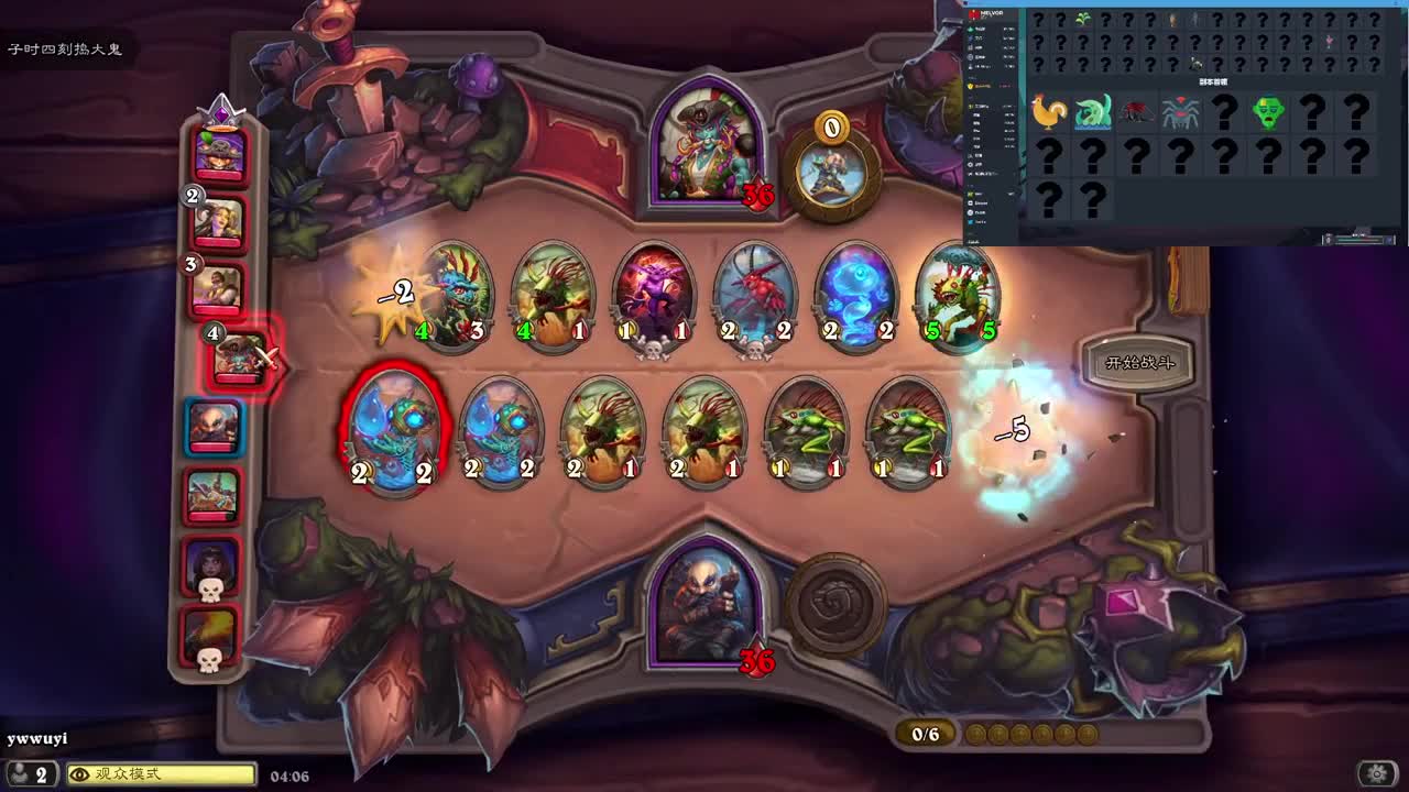 【肯尼】紧急转播吴炉