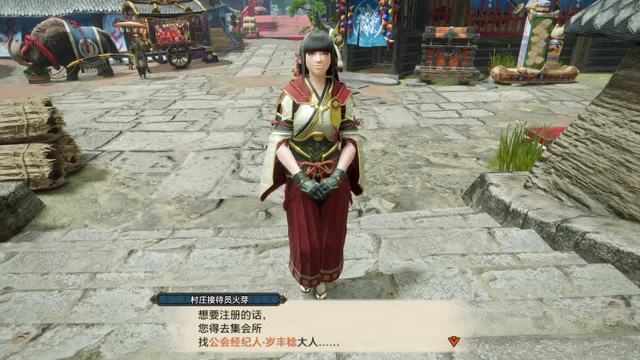 网易CC第一气人主播 第3段