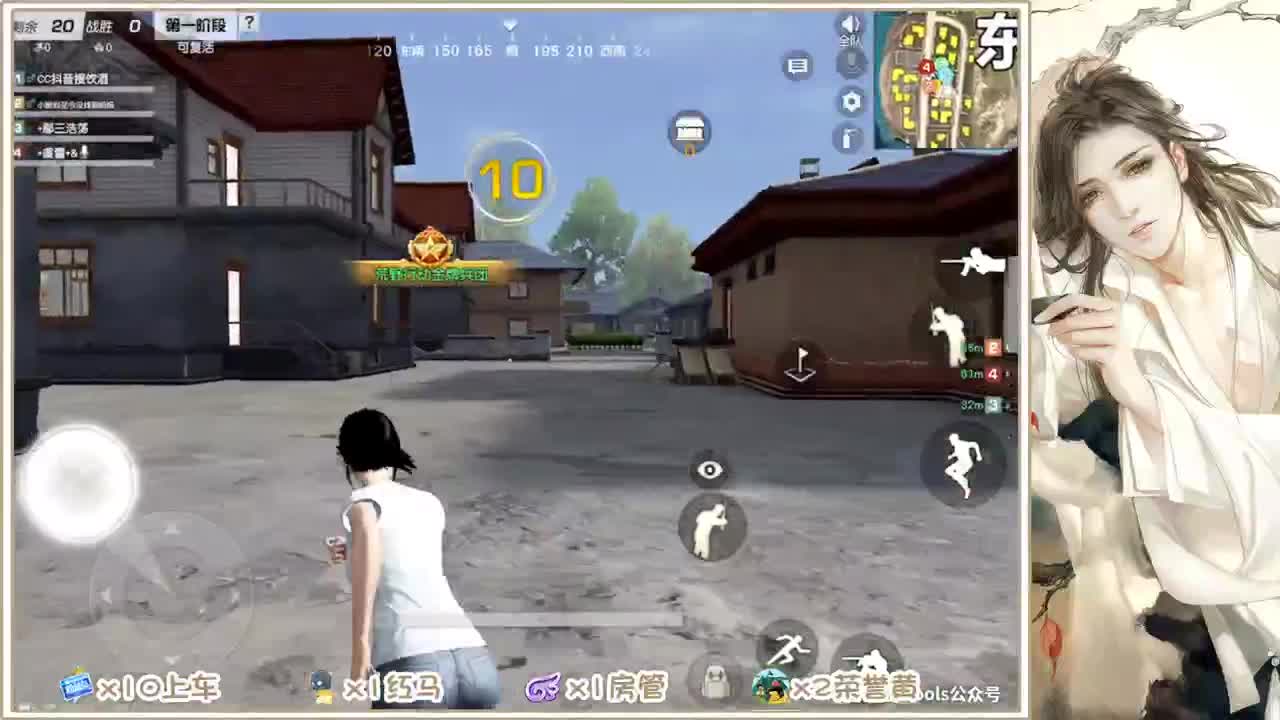 期待 第1段