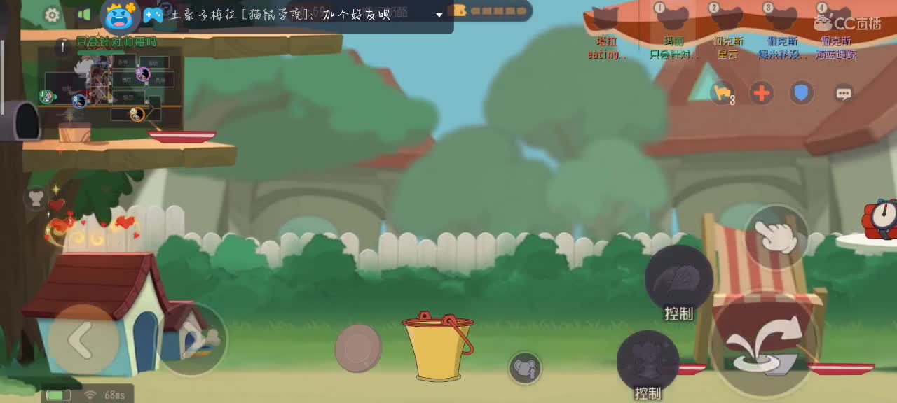 2022新年快乐！