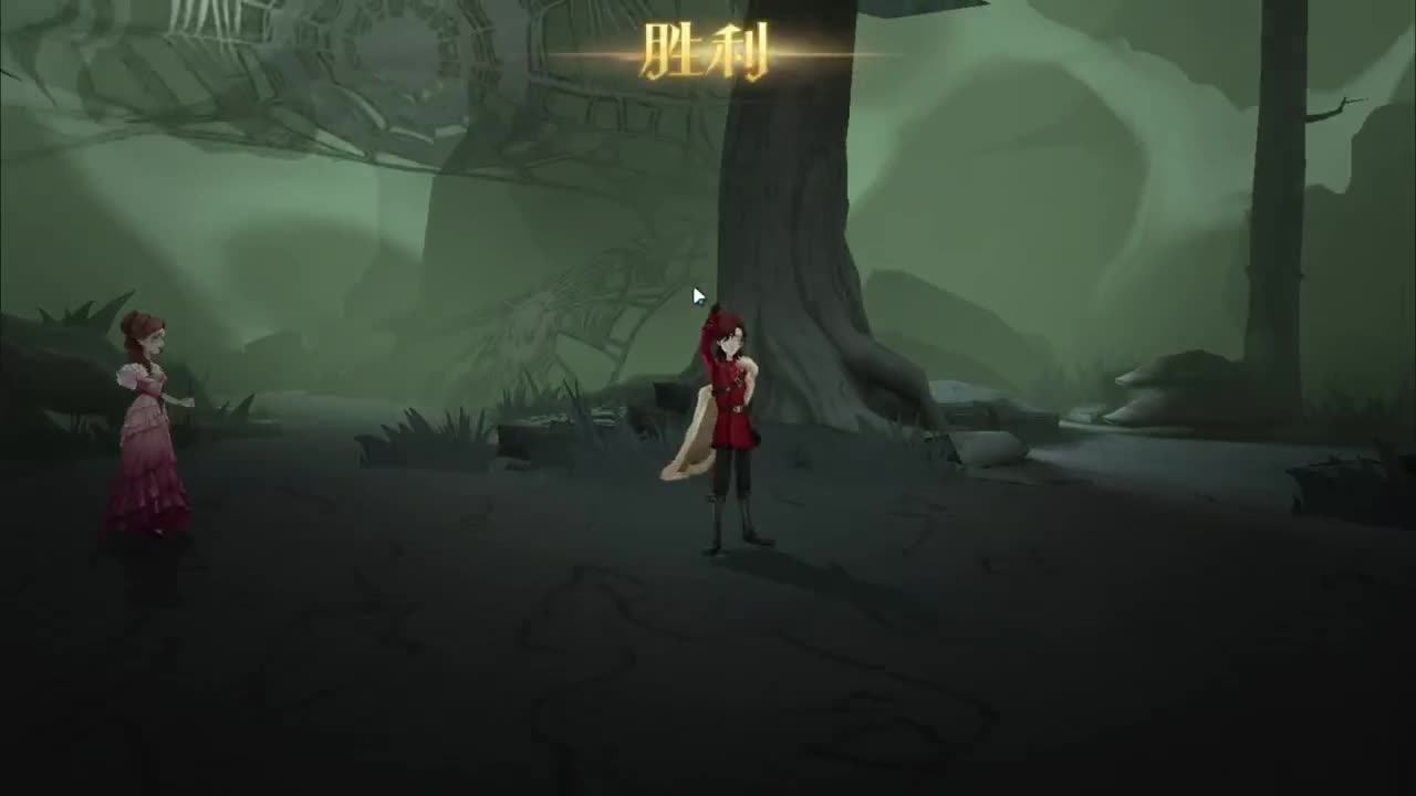 开心不请自来