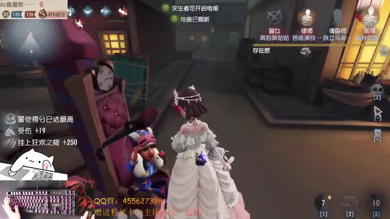 渔女真漂亮真难玩 第1段