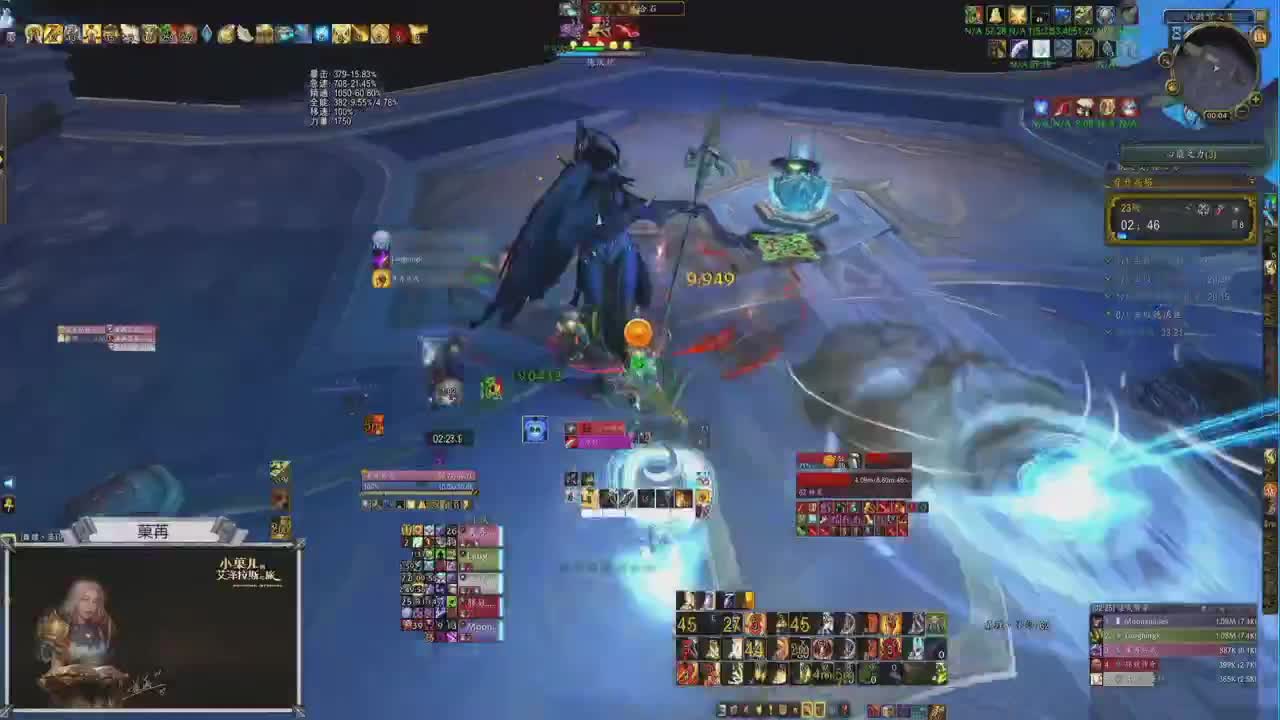 暴雪游戏频道 第2段