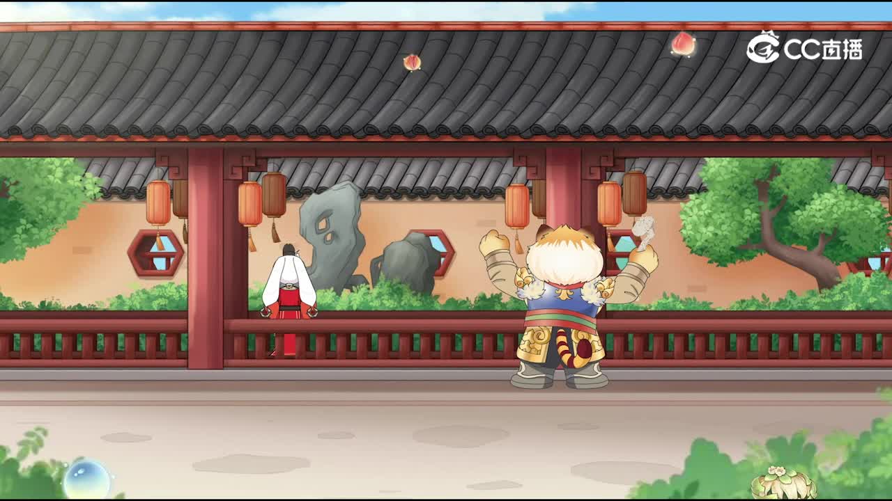 《宫里的大话》第三话