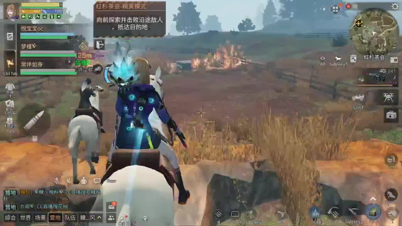 任性糖晚秋
