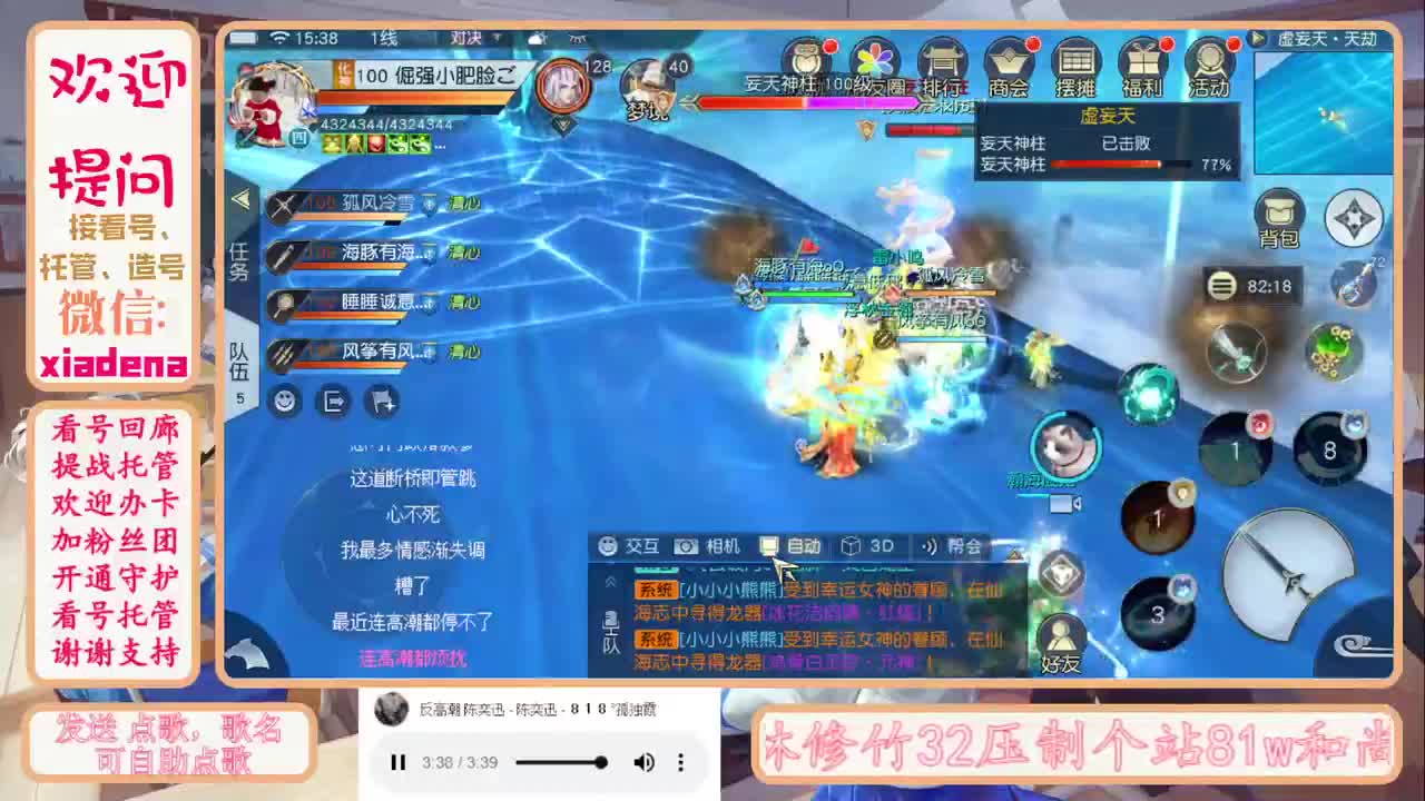 因为信任，所以简单