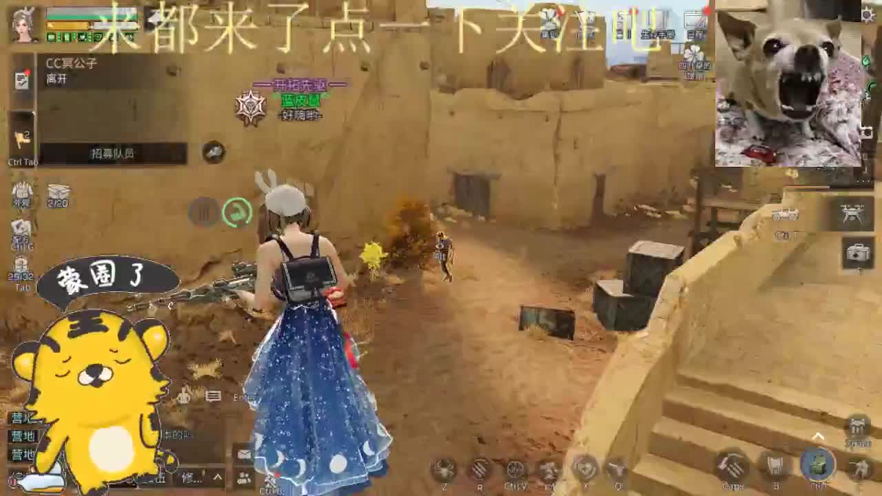 保安休息时间 第2段